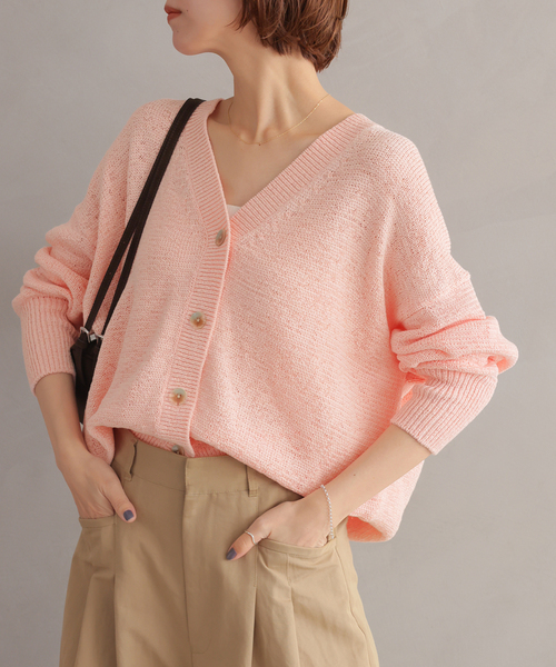 JOURNAL STANDARD relume（ジャーナルスタンダード レリューム