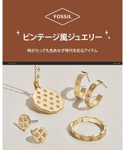 「FOSSIL」 ブレスレット FREE シルバー レディース_画像6