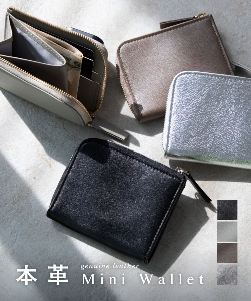 「GUIONNET」 財布 FREE ブラウン レディース_画像6