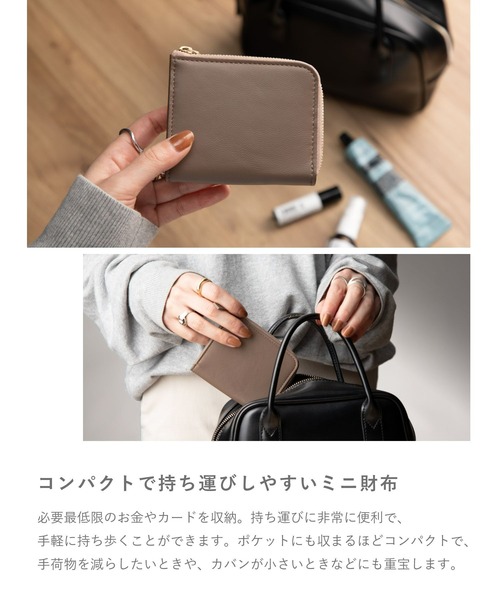 「GUIONNET」 財布 FREE ブラウン レディース_画像8