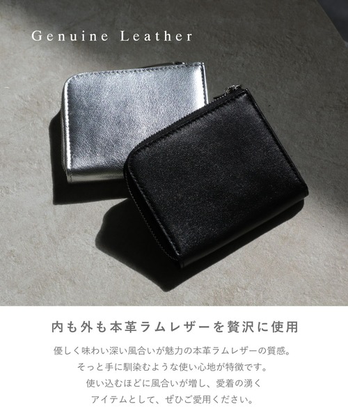 「GUIONNET」 財布 FREE ブラウン レディース_画像9