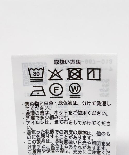 ITEMS URBANRESEARCH（アイテムズ アーバンリサーチ） tシャツ ポンチ