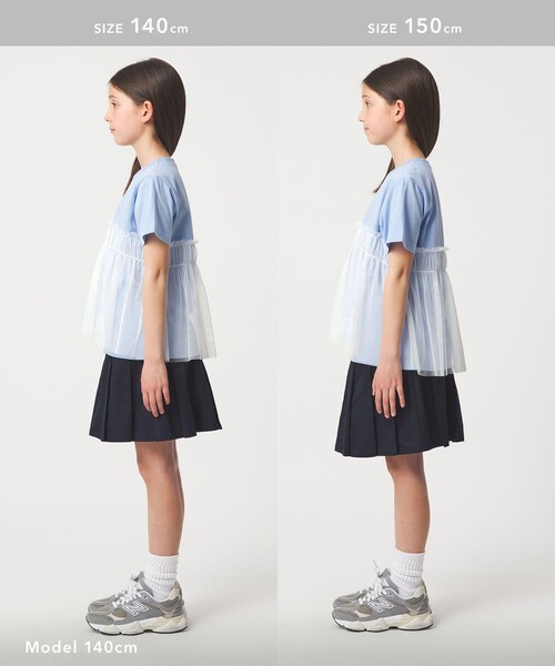 green label relaxing（グリーンレーベルリラクシング） tシャツ 速乾