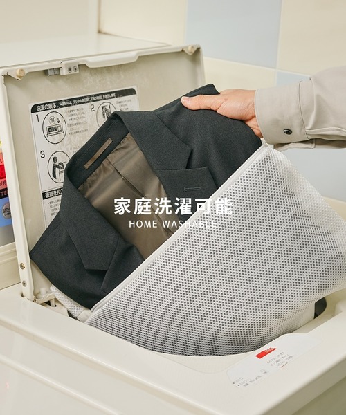 UNITED TOKYO（ユナイテッドトウキョウ） セットアップ 「EC限定/SETUP