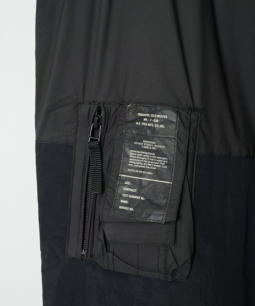 パンツ 「N.HOOLYWOOD」別注 9246-CP02-001 HYBRID EASY PANTS メンズの画像