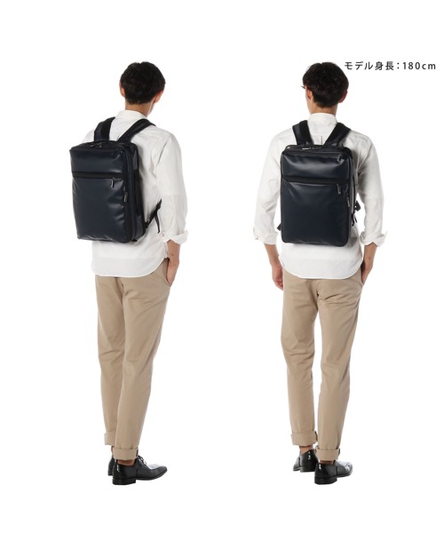 ace. デイバック リュック GENE ガジェタブル WR ビジネスバッグ 3WAY