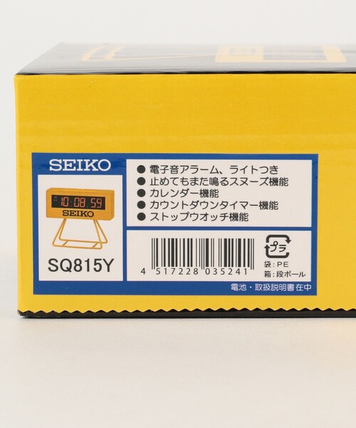 SEIKO（セイコー） 時計 SEIKO / SPORTS TIMER CLOCK MINI : ZOZOTOWN