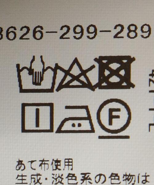 全国無料低価 ワンピース <BRACTMENT(ブラクトメント)>BM ハーフジップ フリースワンピース ZOZOTOWN PayPayモール店 - 通販 - PayPayモール 低価超歓迎