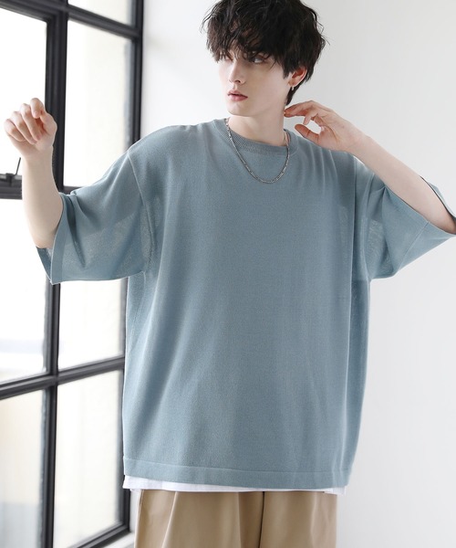 ASTRONOMY セーター ニット 接触冷感ビッグシルエットハイゲージ5分袖