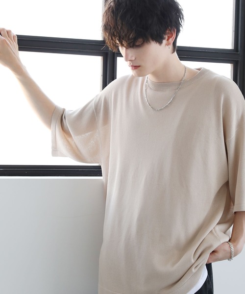 ASTRONOMY セーター ニット 接触冷感ビッグシルエットハイゲージ5分袖