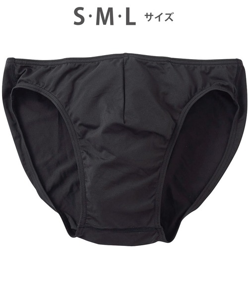 HOM Black / White 日本未発売 ブリーフ ブリーフ 前開き | 快適工房 (Men)/カイテキコウボウ | 三越