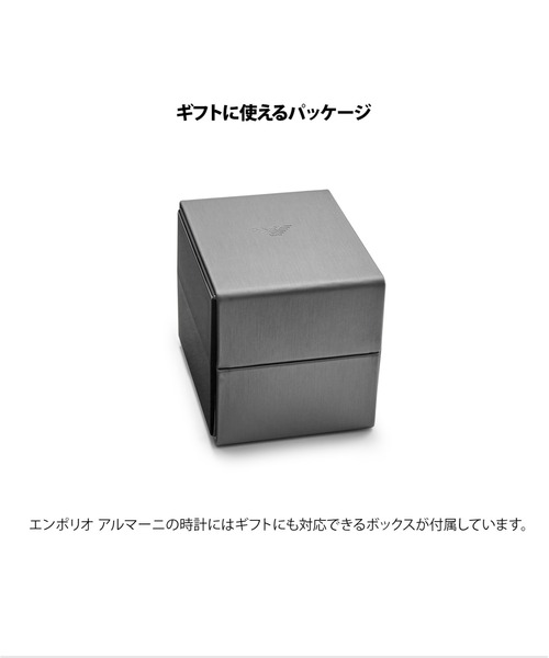 エンポリオ アルマーニ AR-4211-30 メンズ腕時計、ムーブメント EMPORIO ARMANI 腕時計 エンポリオ・アルマーニ メンズ アナログ