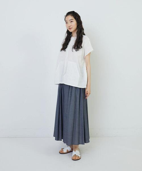 conges payes ADIEU TRISTESSE（コンジェペイエアデュートリステス