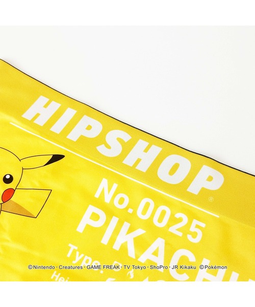Pokemon ボクサーパンツ 「ポケモン」進化セット アンダーパンツ
