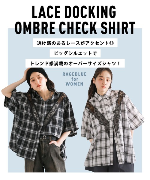 ブラウス シャツ BORROWED PLAID シャツ レディース 楽天市場】シャツ レディース トップス チェックシャツ ブラウス