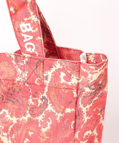 AMERICANRAGCIE ‪‪❤︎‬ かごバック AMERICAN RAG CIE（アメリカンラグシー） トートバッグ 「AMERICAN RAG