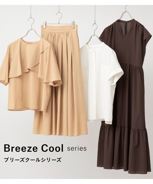 Breeze Cool エアリー ギャザー スカート Breeze Cool エアリー ギャザー スカート -マシンウォッシャブル