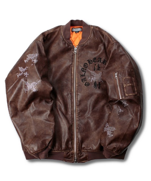 GALFY（ガルフィー） ma1 ma-1 「GALFY/ガルフィー」ピカピカ注射器犬A