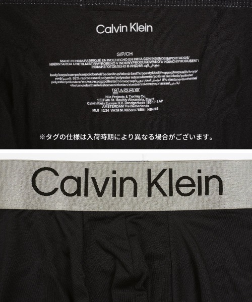 Calvin Klein（カルバン・クライン） ボクサーパンツ 「3枚セット