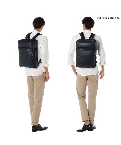 ace. デイバック リュック ガジェタブルWR 3WAYビジネスバッグ 55545