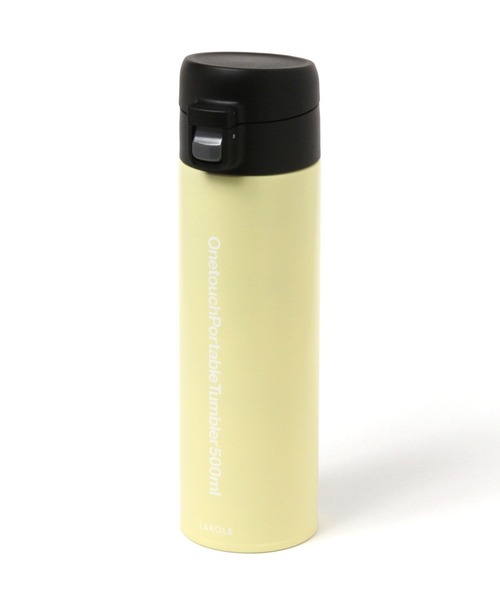 水筒 ワンタッチポータブルタンブラー「500ml」 / 876156 | LAKOLE | 23