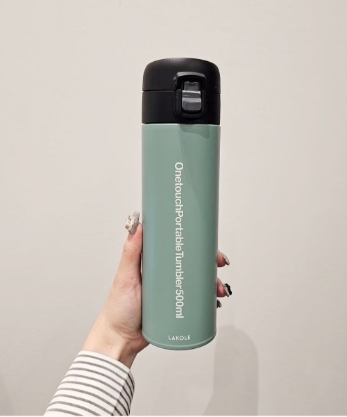 LAKOLE 水筒 ワンタッチポータブルタンブラー「500ml」 / 876156