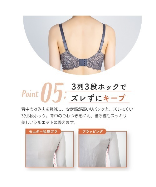 新品タグ付き HEAVEN Japan ブラッピング ブラジャーヘブンジャパン ブラッピング ブラジャー – HEAVEN Japan 公式オンラインショップ