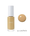 マニキュア ネイル オルビス ORBIS OR...の詳細画像5