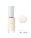 マニキュア ネイル オルビス ORBIS OR...の詳細画像4
