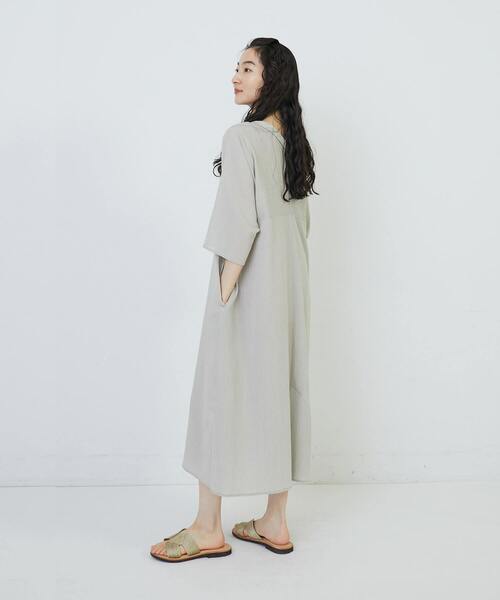 conges payes ADIEU TRISTESSE（コンジェペイエアデュートリステス