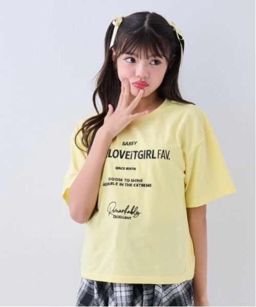 by LOVEiT tシャツ おしゃれテキストTシャツ キッズ 子供服 女の子