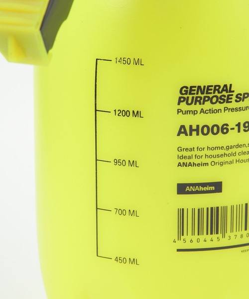 花瓶 アナハイム ジェネラルパーパス スプレイヤー | George's | 18