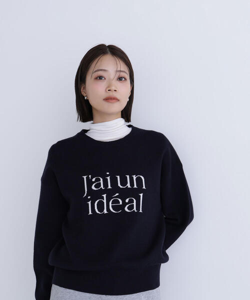 NATURAL BEAUTY BASIC（ナチュラルビューティーベーシック） ニット