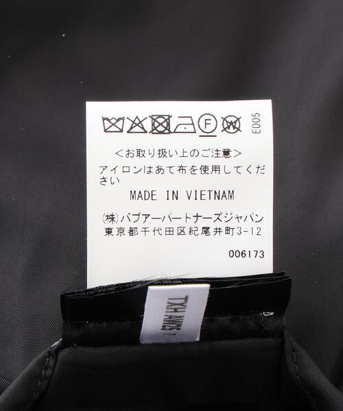 コート ジャケット メンズの画像