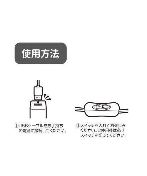 インテリア ネオンライトボックスタイプ ベイビー : ZOZOTOWN Yahoo!店