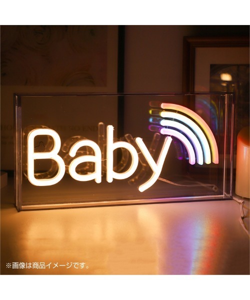ネオンライト 約30cm x 25cm インテリア ネオンライトボックスタイプ ベイビー : ZOZOTOWN Yahoo!店
