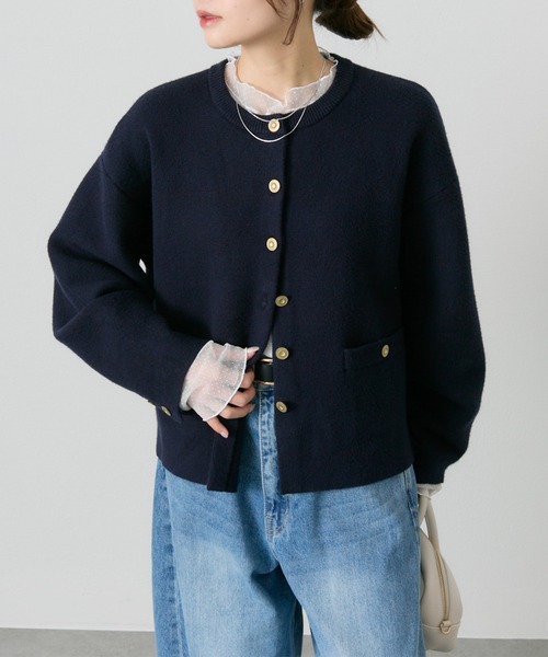 pual ce cin カーディガン ミラノリブニットカーディガン レディース