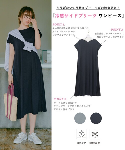 「ANY SIS」 半袖ワンピース 2 ネイビー レディース_画像7