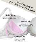 ブラジャー ショーツセット 「美谷間&丸胸を叶...の詳細画像3