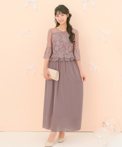Retica（レティカ） ドレス : ZOZOTOWN Yahoo!店 - 通販 - Yahoo