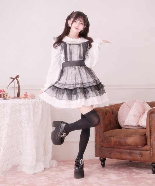 Pal elfy スカート コットンレースフリルスカート : ZOZOTOWN Yahoo!店 Pal elfy スカート コットンレースフリルスカート : ZOZOTOWN Yahoo!店