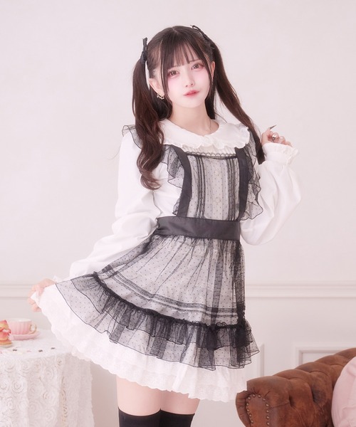 Pal elfy スカート コットンレースフリルスカート : ZOZOTOWN Yahoo!店