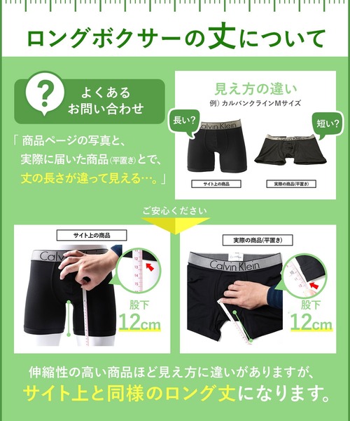 Calvin Klein（カルバン・クライン） ボクサーパンツ 「3枚セット