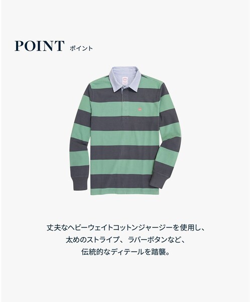 BROOKS BROTHERS（ブルックスブラザーズ） ポロシャツ コットン