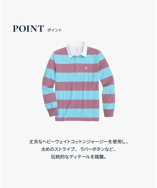 BROOKS BROTHERS（ブルックスブラザーズ） ポロシャツ コットン