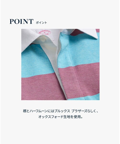 BrooksBrothers ブルックスブラザーズ　ポロシャツ M GF スーピマコットン ストレッチピケ ポロシャツ | Brooks Brothers