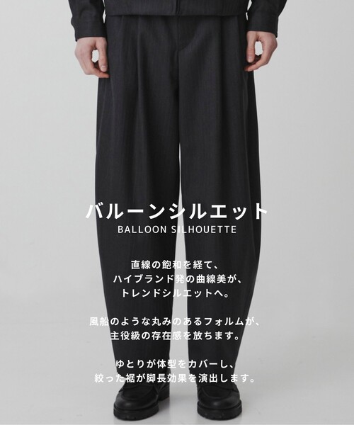 UNITED TOKYO（ユナイテッドトウキョウ） ワイドパンツ パンツ メンズ