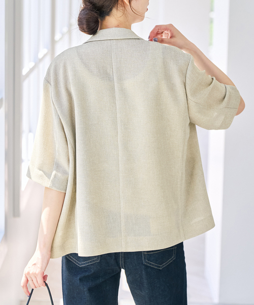 Spick＆Span（スピック アンド スパン） コート アウター カラミダブル