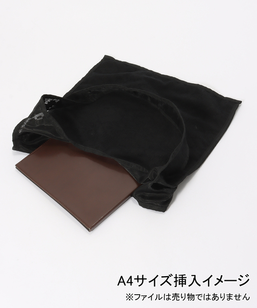 Spick＆Span（スピック アンド スパン） トートバッグ Spick ＆ Span
