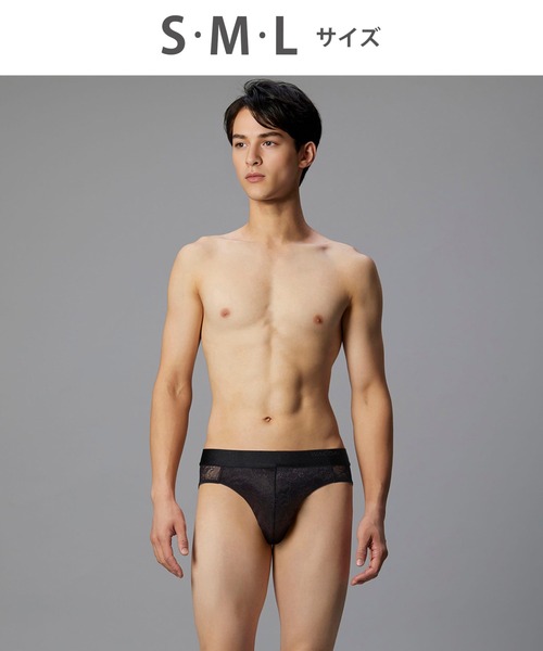 愛*）様 限定発売商品】メンズブリーフ WACOAL MEN ブリーフ 「レースブリーフ」 : ZOZOTOWN Yahoo!店 - 通販